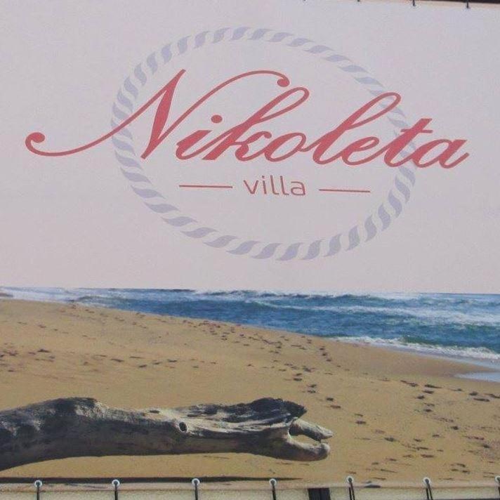 Вила Николета Hotel Свети Влас Екстериор снимка